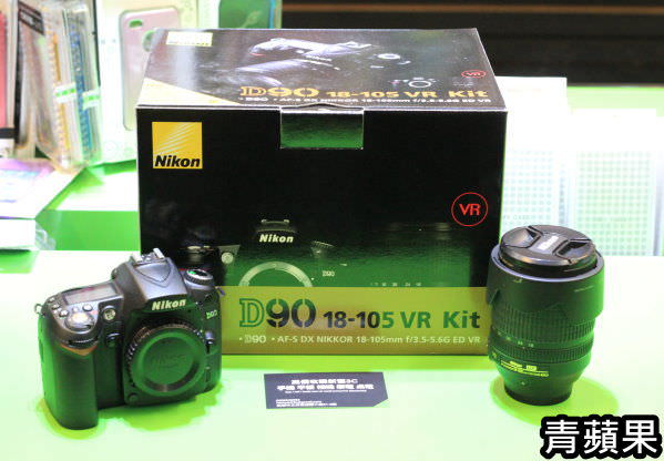 D90 18-105mm D90 18-105mm