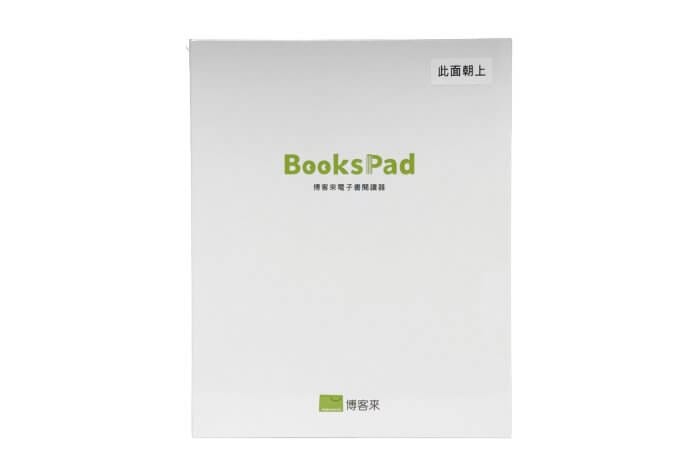 Bookspad 回收換現金懶人包|博客來電子書閱讀器實戰指南 - 第3張圖 Bookspad 回收換現金懶人包|博客來電子書閱讀器實戰指南